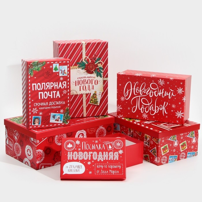 Набор подарочных коробок 6 в 1 &laquo;Почта&raquo;, 20 х 12.5 х 7.5 ‒ 32.5 х 20 х 12.5 см, Новый год