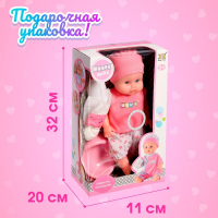 Пупс функциональный &laquo;Ангелочек&raquo; со звуковыми эффектами, писает, пьёт, с аксессуарами