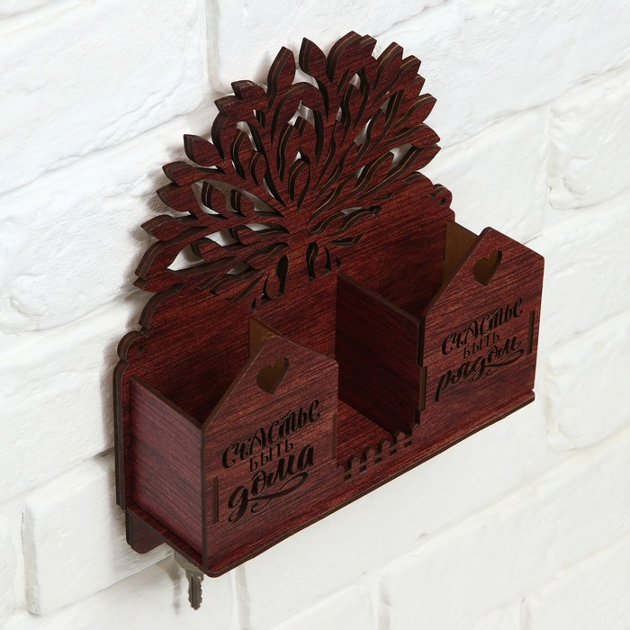 Ключница настенная с полкой &laquo;Счастье быть дома&raquo;.