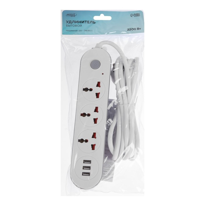 Удлинитель Luazon Lighting, 3 розетки, 3 м, 10 А, 2200 Вт, 2х0.75 мм2, 3хUSB, с выкл., Б Удлинитель Luazon Lighting, 3 розетки, 3 м, 10 А, 2200 Вт, 2х0.75 мм2, 3хUSB, с выкл., Б
