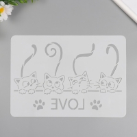 Трафарет пластик "Кошачья любовь" 21х29,7 см Трафарет пластик "Кошачья любовь" 21х29,7 см