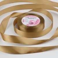 Лента атласная, 20 мм &times; 23 &plusmn; 1 м, цвет сепия №106