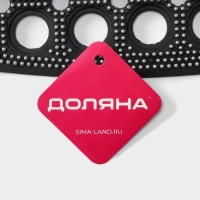 Коврик придверный ячеистый Доляна &laquo;Добро пожаловать&raquo;, 43&times;73 см, цвет чёрный