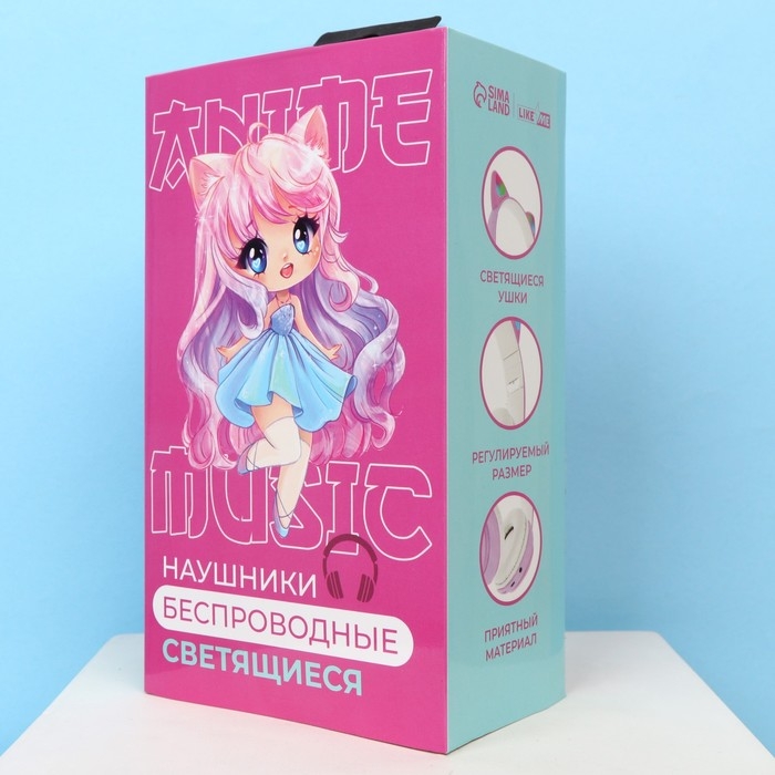 Наушники светящиеся ушки, беспроводные &laquo;Аниме&raquo;,сиреневые W-02