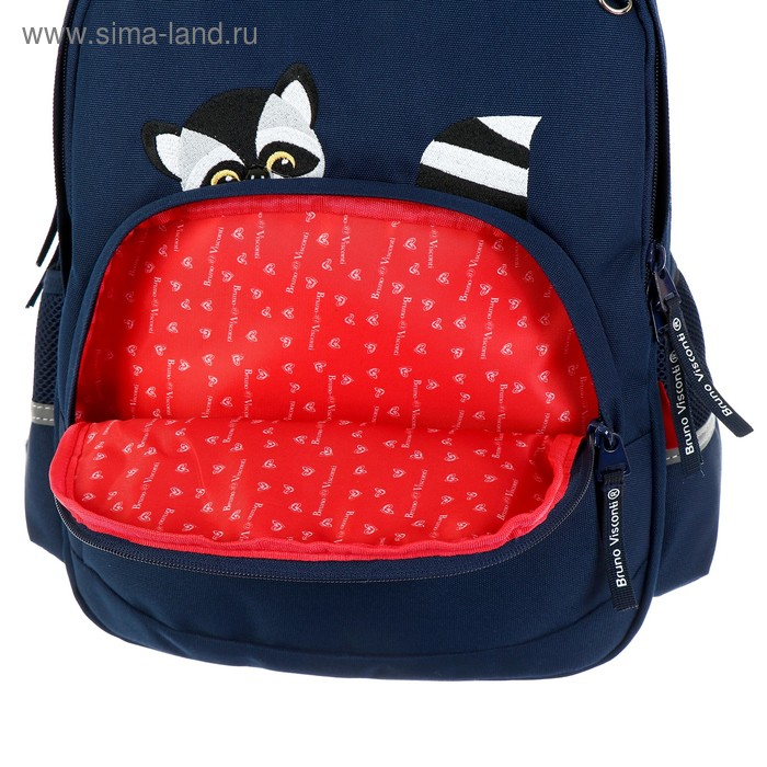 Рюкзак школьный Bruno Visconti, 40 х 30 х 16 см, эргономичная спинка, &laquo;Еноты, сердечки&raquo;