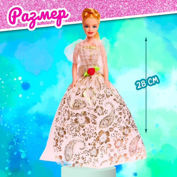 Кукла-модель &laquo;Яна&raquo; в платье с аксессуарами, МИКС
