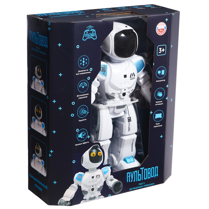 Робот радиоуправляемый «Астронавт», русское озвучивание, работает от аккумулятора Робот радиоуправляемый «Астронавт», русское озвучивание, работает от аккумулятора