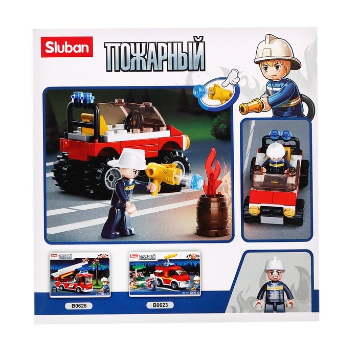 Конструктор «Пожарный квадроцикл», 58 деталей Конструктор «Пожарный квадроцикл», 58 деталей