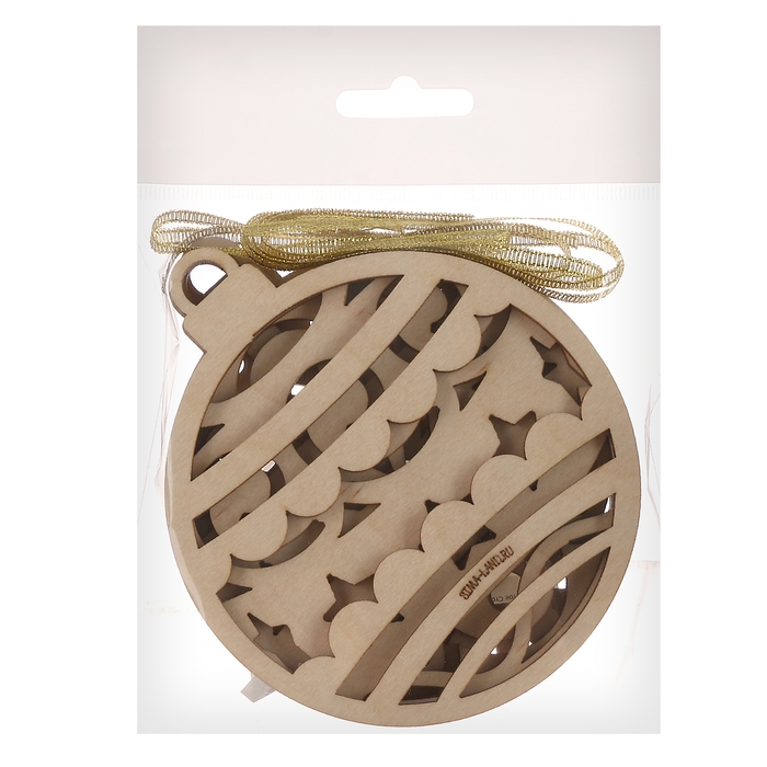 Заготовки для творчества на новый год «Шары с узором» Заготовки для творчества на новый год «Шары с узором»