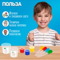 Развивающий набор &laquo;Пипетки и трафареты&raquo;, по методике Монтессори