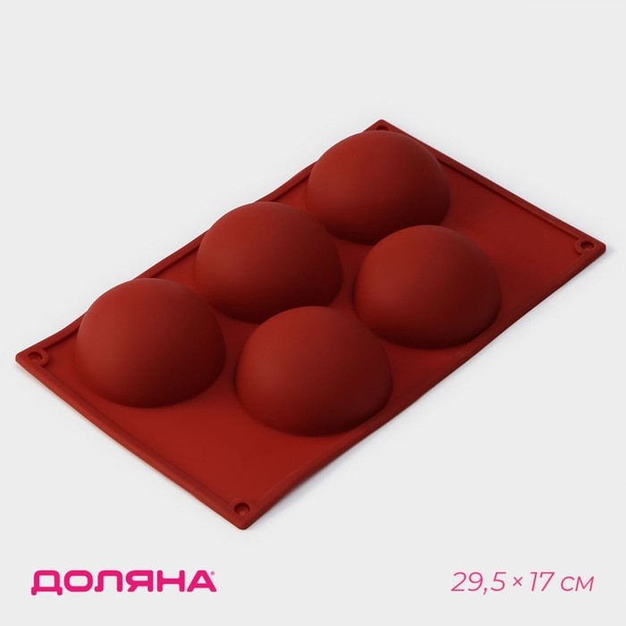 Форма для выпечки Доляна «Полусфера», силикон, 29,5×17 см, 5 ячеек, d=8 см, цвет МИКС Форма для выпечки Доляна «Полусфера», силикон, 29,5×17 см, 5 ячеек, d=8 см, цвет МИКС