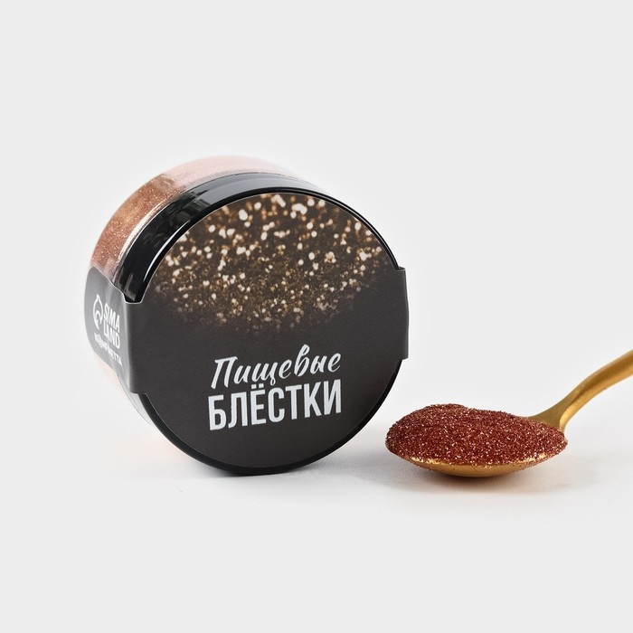 Блёстки пищевые мелкой фракции бронзовые для капкейков, тортов и напитков, 5 г. Блёстки пищевые мелкой фракции бронзовые для капкейков, тортов и напитков, 5 г.