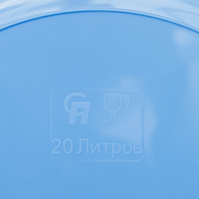 Таз круглый «Кливия», 20 л, цвет синий Таз круглый «Кливия», 20 л, цвет синий