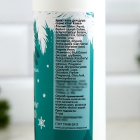 Гель для душа "Мёд" новогодняя серия 400 мл Гель для душа "Мёд" новогодняя серия 400 мл