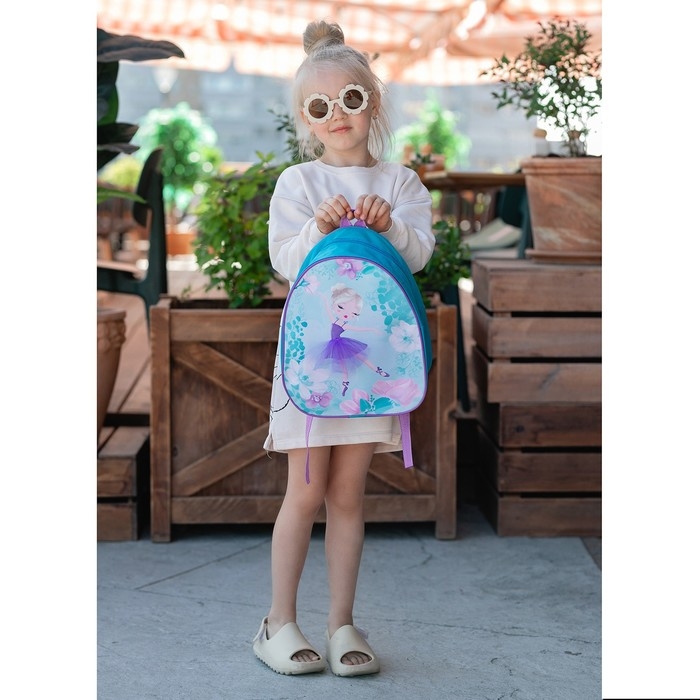 Рюкзак детский для девочки из искусственной кожи «Балерина», 30х25 см Рюкзак детский для девочки из искусственной кожи «Балерина», 30х25 см