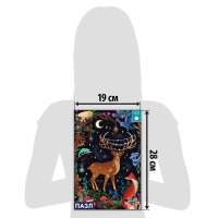 Пазл «Таинственный лес», большая подарочная коробка, 104 элемента Пазл «Таинственный лес», большая подарочная коробка, 104 элемента