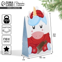 Коробка подарочная новогодняя складная &laquo;Вкусный подарок&raquo;, 15 х 7 х 22 см, Новый год