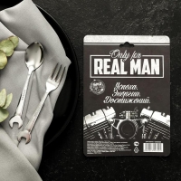 Набор столовых приборов: ложка и вилка &laquo;Real man&raquo;.