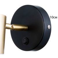 Бра "Алонсо" LED 5Вт золото-черно 10х7,5 см