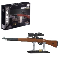 Конструктор-Мини «Оружие. Трёхлинейка», 1130 деталей Конструктор-Мини «Оружие. Трёхлинейка», 1130 деталей