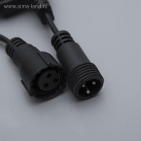 Гирлянда &laquo;Занавес&raquo; 2 &times; 1.5 м, IP44, УМС, тёмная нить, 360 SMD-LED, свечение тёплое белое, 220 В