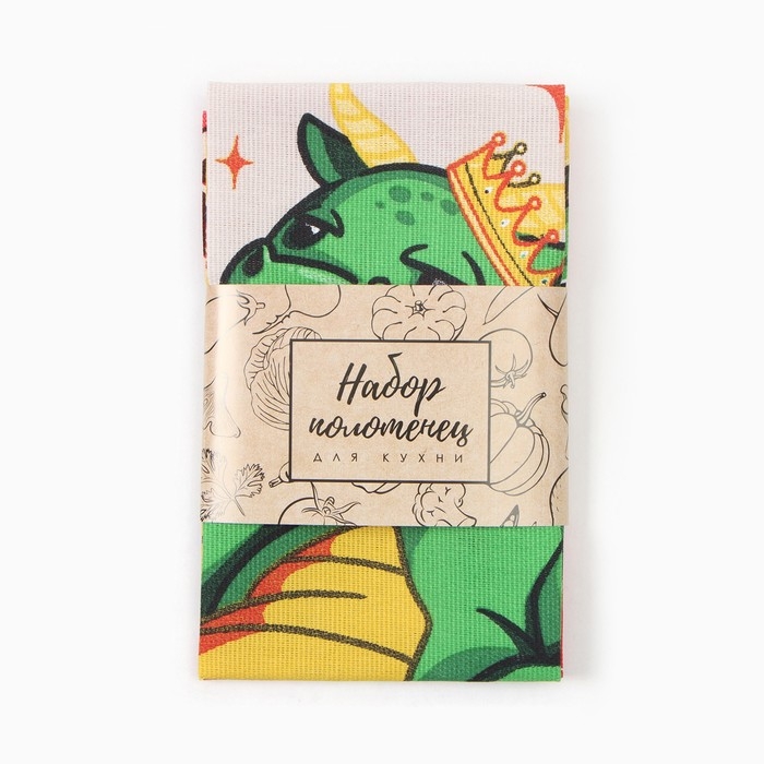 Новый год. Набор полотенец Доляна "Дракон удачи" 28х46 см - 2 шт, 100% хл, рогожка 164 г/м2