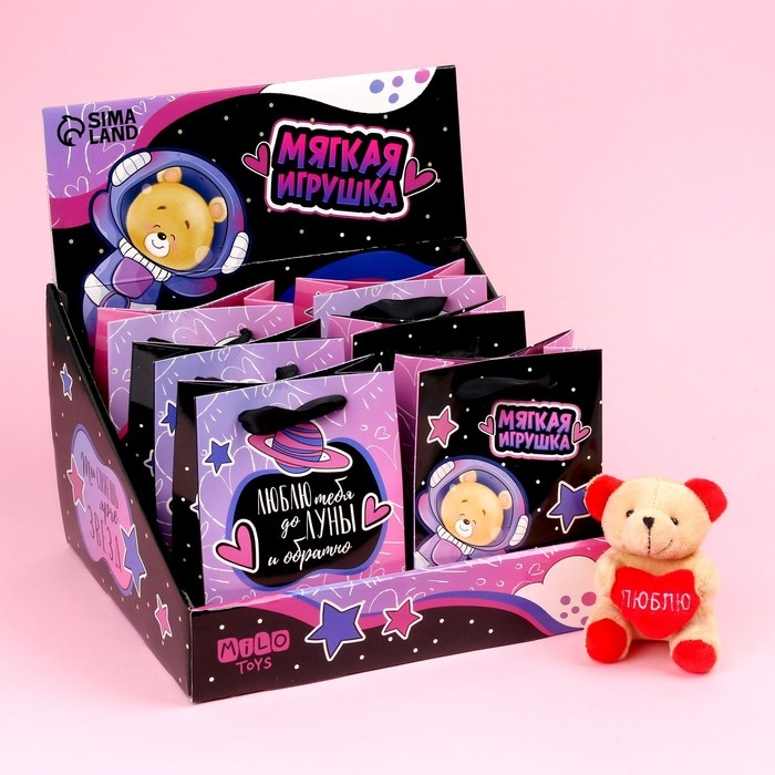 Мягкая игрушка &laquo;Самая нежная&raquo;, медведь, цвета МИКС, в шоубоксе