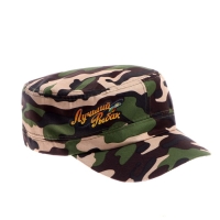 Кепка взрослая &laquo;Лучший рыбак&raquo;