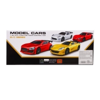 Машина радиоуправляемая «Купе», работает от батареек, цвет жёлтый Машина радиоуправляемая «Купе», работает от батареек, цвет жёлтый