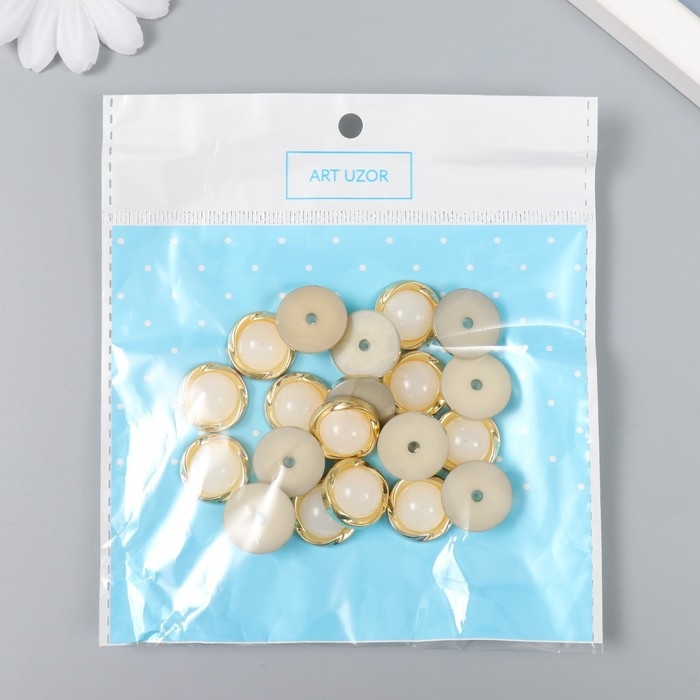 Декор для творчества пластик "Полужемчужина с золотым витым ободком" набор 20 шт 1,7х1,7 см   943112