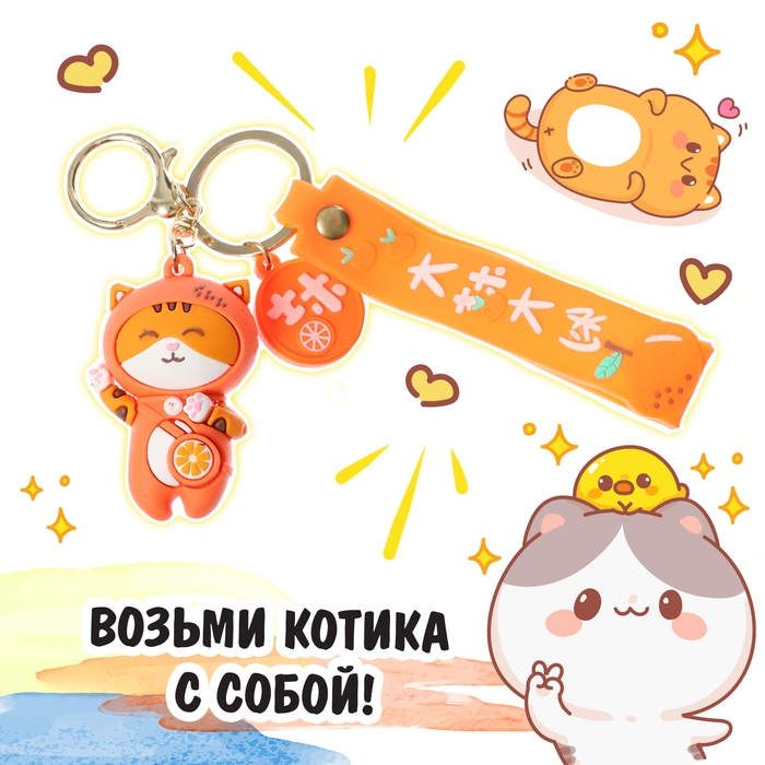 Подарочный набор книг 3 в 1 &laquo;Аниме-бокс&raquo;: гравюры + наклейки + брелок