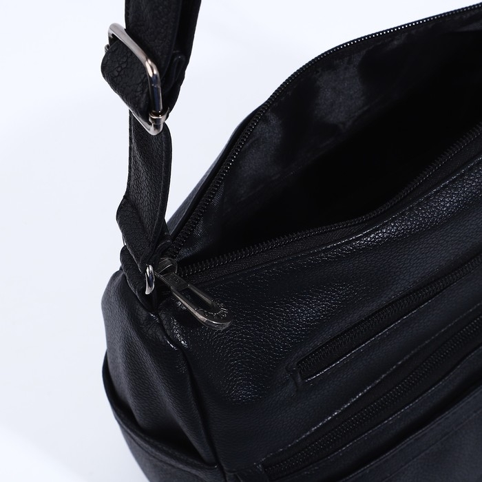 Сумка-мешок на молнии, цвет чёрный Сумка-мешок на молнии, цвет чёрный