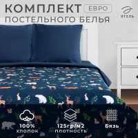 Постельное белье "Этель" Евро Winter animals 200*217 см, 240*220 см, 70*70 см - 2 шт