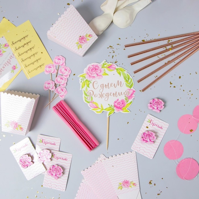 Набор для оформления праздника &laquo;Розовое шампанское&raquo;