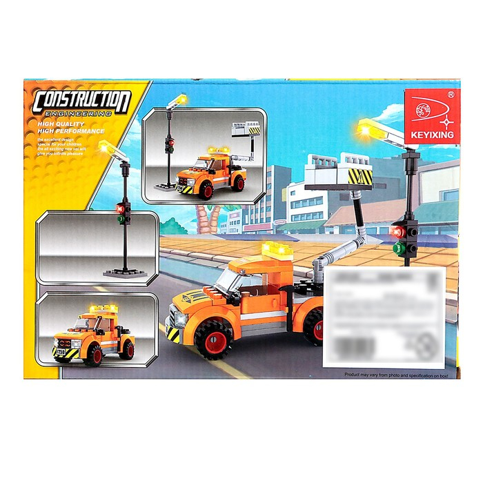 Конструктор &laquo;Городские электрики&raquo;, 120 деталей