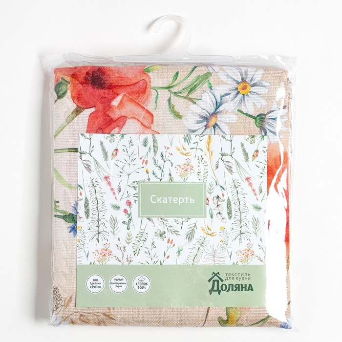 Скатерть Маки 180х147 см, 100% хлопок, рогожка 160 гр/м2