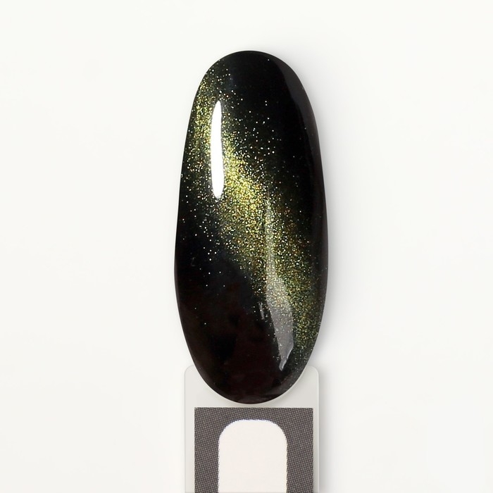 Гель лак для ногтей, «CAT`S EYE», 3-х фазный, 8мл, LED/UV, цвет хамелеон/зеленый (09) Гель лак для ногтей, «CAT`S EYE», 3-х фазный, 8мл, LED/UV, цвет хамелеон/зеленый (09)