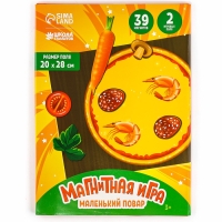 Магнитная игра "Маленький повар" 28*20 Магнитная игра "Маленький повар" 28*20