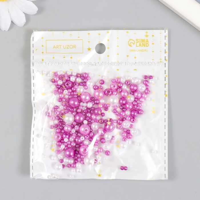 Бусины для творчества пластик "Круглые. Ассорти фиолетовое" d=3-8 мм, набор 10 гр