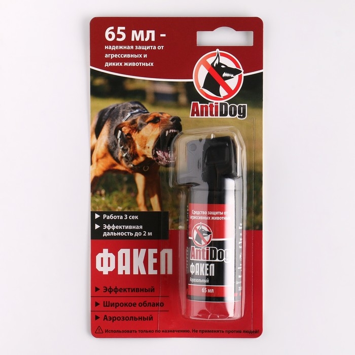 Отпугиватель собак Отпугиватель собак "AntiDog" Факел 65мл