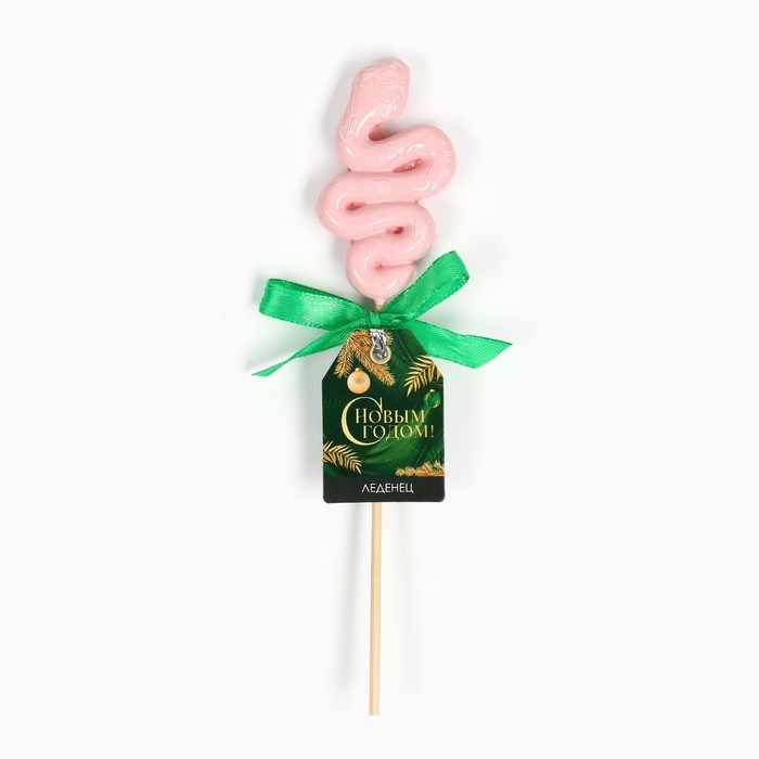 Новый год! Леденец в форме змеи, со вкусом клубники &laquo;С новым годом&raquo;, 18 г
