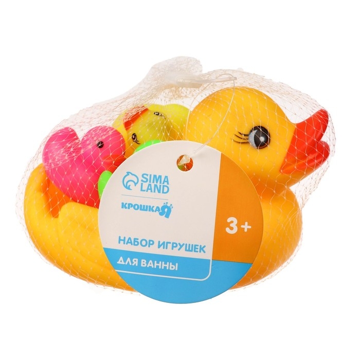 Набор резиновых игрушек для ванны «Мыльница: Цветные уточки», 13,5 см, с пищалкой, 4 шт, Крошка Я Набор резиновых игрушек для ванны «Мыльница: Цветные уточки», 13,5 см, с пищалкой, 4 шт, Крошка Я