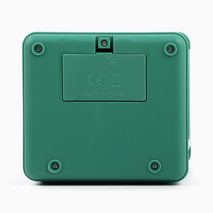 Копилка-сейф "Двигайся вперед", 15,5х11х10 см