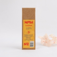 Иглы швейные, для кожи и обуви №2, d = 1,2 мм, 7 см, 10 шт, С-16 Иглы швейные, для кожи и обуви №2, d = 1,2 мм, 7 см, 10 шт, С-16