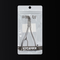 Кусачки педикюрные «Premium», 12,5 см, длина лезвия - 20 мм, цвет серебристый Кусачки педикюрные «Premium», 12,5 см, длина лезвия - 20 мм, цвет серебристый