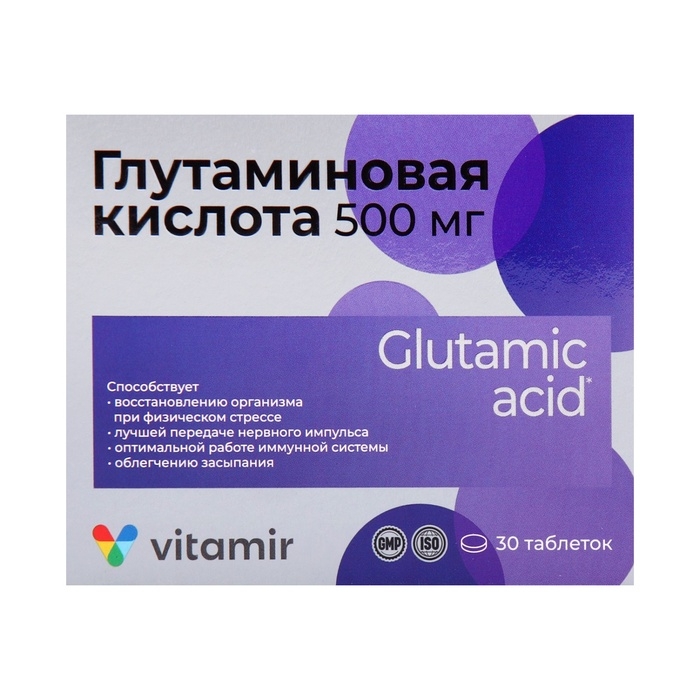Глутаминовая кислота, 30 таблеток 500мг Глутаминовая кислота, 30 таблеток 500мг