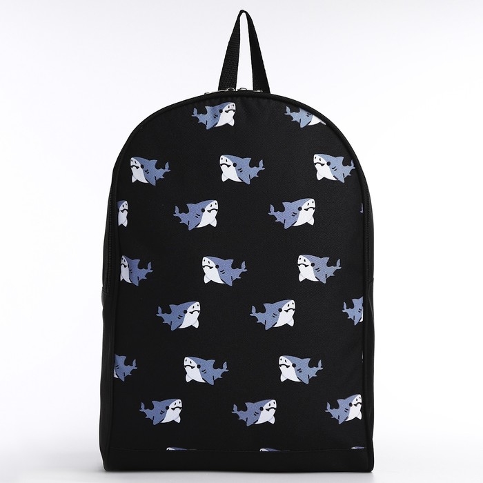 Рюкзак школьный текстильный &laquo;Акулы&raquo;, 38х14х27 см, цвет чёрный