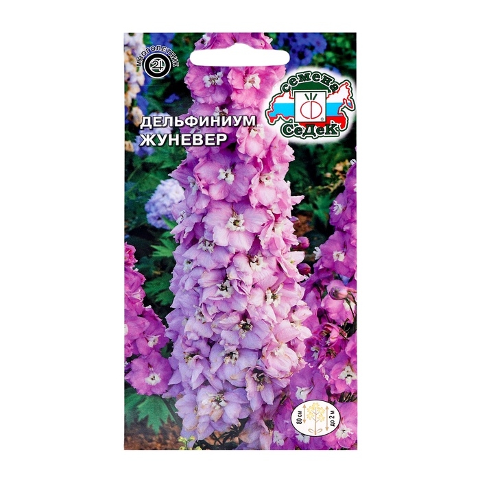 Семена цветов Дельфиниум Семена цветов Дельфиниум" Жуневер", 0,1 г