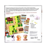 Настольная игра &laquo;Собачки и заначки&raquo;, 2-4 игрока, 5+