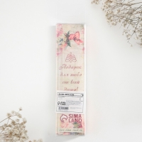 Ложка чайная с гравировкой &laquo;Ольга&raquo;, в подарочной коробке, 3 х 15 см.